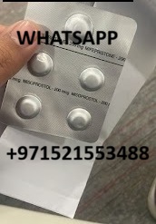 umeme